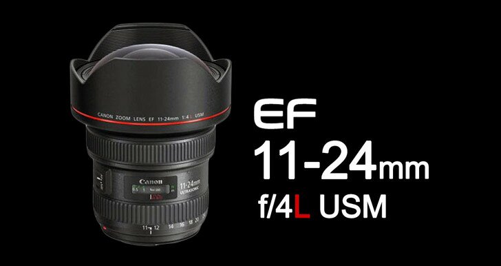 Анонс Canon EF 11-24mm f/4L USM