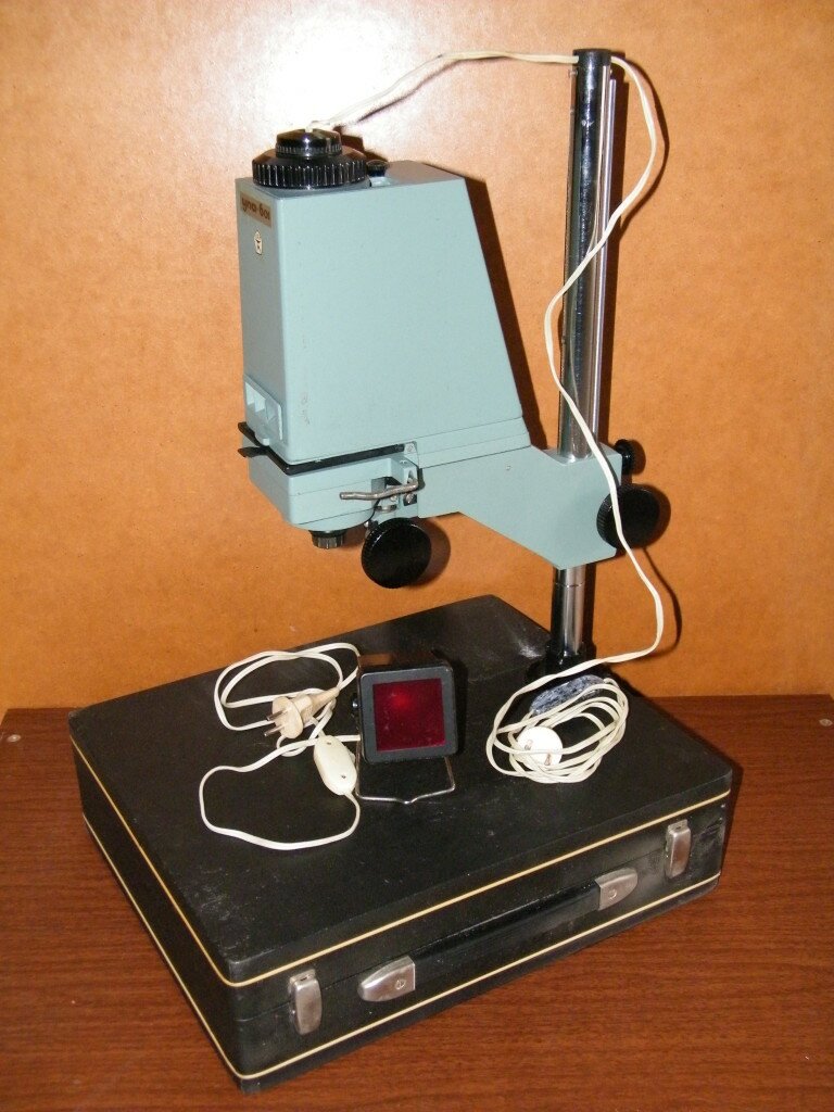 Фотоувеличитель для оптической печати предназначен для получения увеличенного изображения