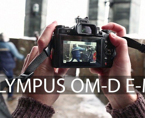 Olympus OM-D E-M1